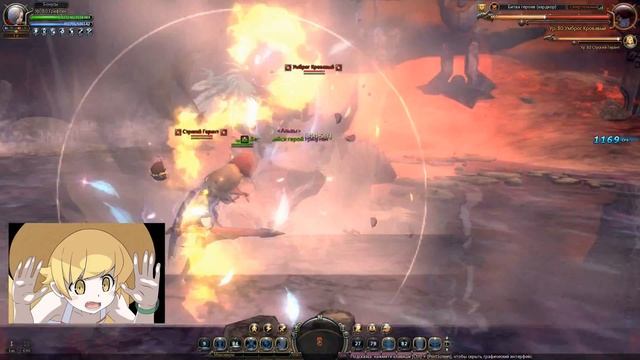 [RUDN] Crusader 80 cap Hero's Battlefield HC (3:54) смотреть онлайн