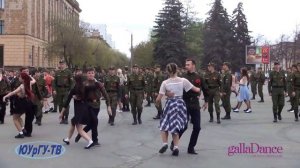«Вальс Победы» ЮУрГУ – один из самых ярких!