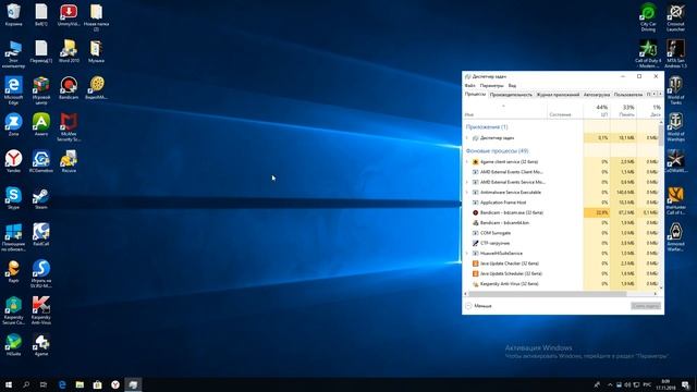 АВТОЗАГРУЗКА В Win7 и Win10! Как включить или выключить программы при запуске ПК или ноутбука. смотреть онлайн