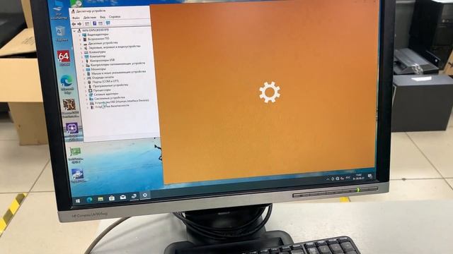 Intel Core i5 - 9600KF / mb Z370 / Память 16Gb / 6Gb GeForce GTX 1060 / SSD 250Gb / SSD 512Gb / AT смотреть онлайн