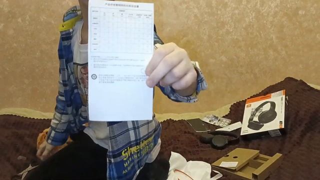 8 января 2024 г. смотреть онлайн