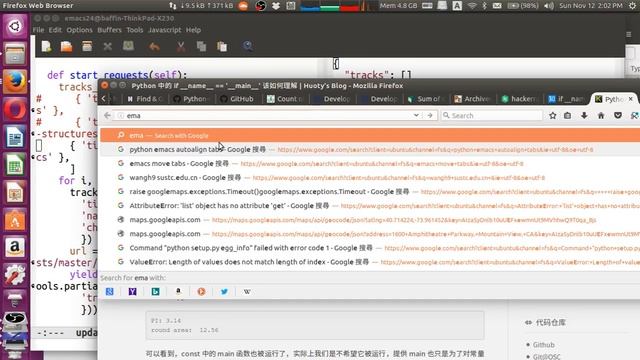 【台下磨劍 】 Let's Google Stackoverflow for Python ► 一齊玩 Python！ 之 35 X смотреть онлайн