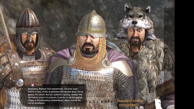 Играем-с в Mount & Blade II: Bannerlord - 04 - Становление вассалом смотреть онлайн