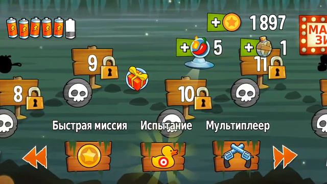 это очень старая игра смотреть онлайн