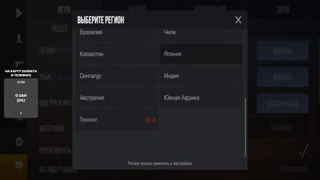 ОБНОВА 0.23.0 ОБОЗРЕВАЮ И АПАЮ ЛЕГЕНДУ В НАПАХ) смотреть онлайн