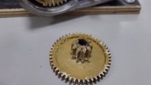 Веста, треск дросселя.