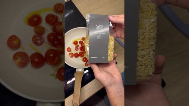 Готовим с Валерой