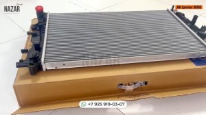 Радиатор охлаждения двигателя (автомат) MB SPRINTER W906 (FREY)