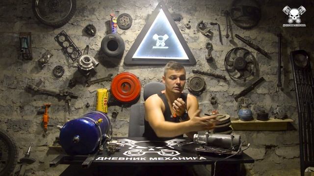 О Пневмоподвеске смотреть онлайн