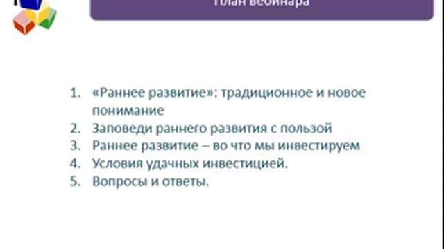 Марина Суздалева, пригла смотреть онлайн