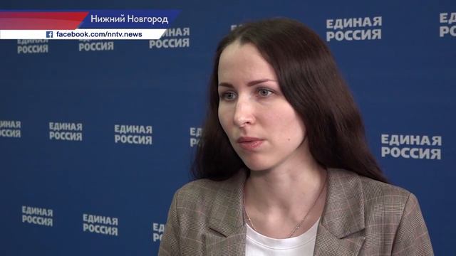 Татьяна Скоробогатова про Конституцию и семейные ценности смотреть онлайн