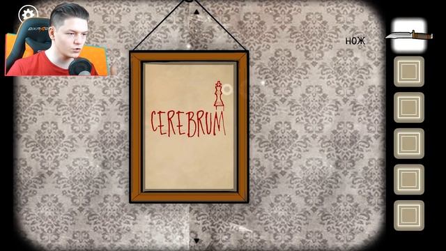 ТЕМНЫЕ СЕКРЕТЫ СЕМЬИ РАСТИ ЛЕЙК... смотреть онлайн