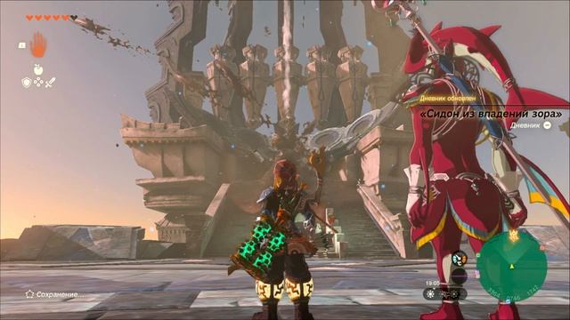 Прохождение Zelda Tears Of The Kingdom #19: Храм воды. Босс Слизьминос.