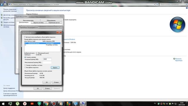 КАК УЛУТШЫТЬ И УСКОРИТЬ ВАШУ ЖЕЛЕЗКУ (НЕ ЖЕЛЕЗКУ) + И ОЧИСТИТЬ ДИСК C смотреть онлайн