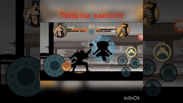 31 декабря 2017 г. смотреть онлайн