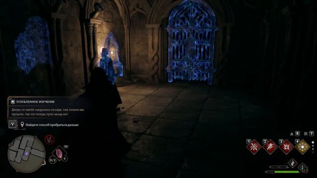 УЧИМСЯ В ХОГВАРТСЕ - Hogwarts Legacy #6 смотреть онлайн