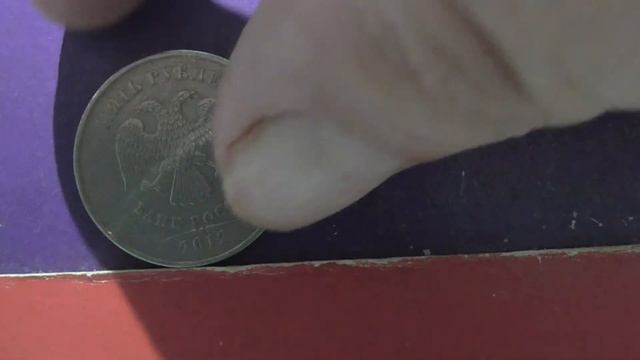 Редкие монеты РФ. Уникальные 5 рублей 2012 г, ММД , немагнитные, на старой заготовке. Из оборота. смотреть онлайн