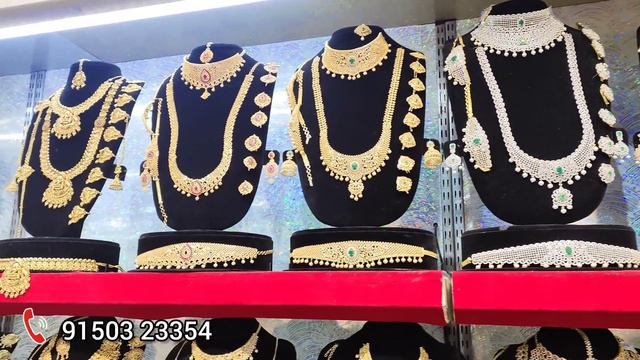 Necklace just ₹ 13/-😱 | Bridal set buy 1 get 1 just ₹ 1499/- | kannan❤️bhagavathy смотреть онлайн