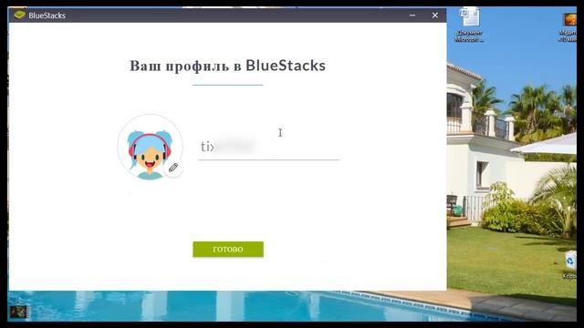 ?Как установить и запустить Android приложения на ПК/ на компьютере приложения Андроид смотреть онлайн
