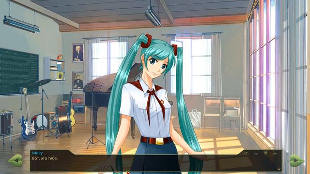 Противоядие от какао - Бесконечное лето: История двух студентов #4 смотреть онлайн