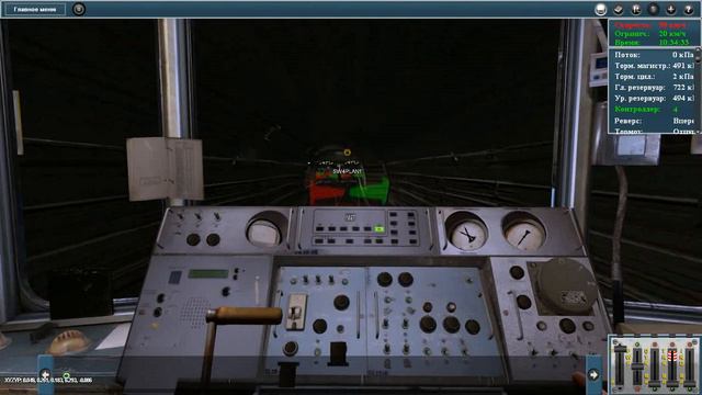 Trainz Simulator 12. Питерское метро. Правобережная линия смотреть онлайн