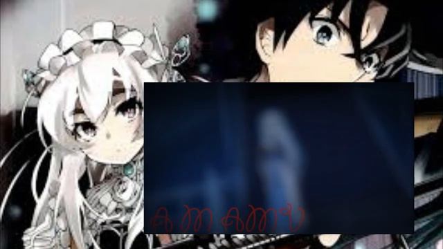 Hitsugi no Chaka Cadium - Darkness - A M AMV смотреть онлайн