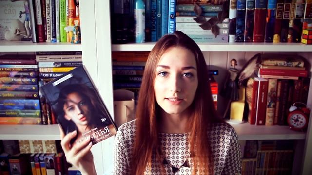 Ferbuary Wrap Up! || Книги февраля (Харпер Ли, Старк, Дж. Стюарт) смотреть онлайн
