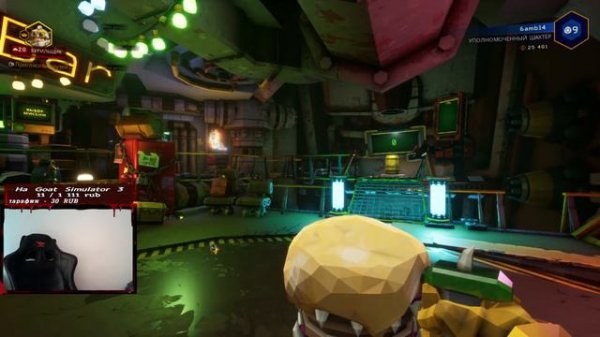 Прохождение Deep Rock Galactic #7 ОТКРЫВАЕМ ТОРГОВЫЙ ТЕРМИНАЛ и ДЕЛАЕМ ЕЖЕНЕДЕЛЬНОЕ ПОРУЧЕНИЕ