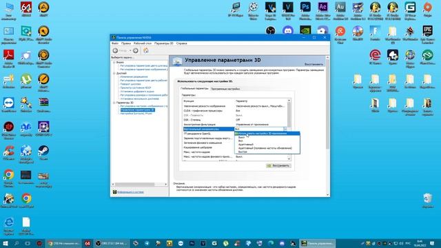 КАК убрать ФРИЗЫ в игре War Thunder. РЕШЕНИЕ смотреть онлайн