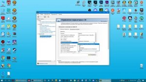 КАК убрать ФРИЗЫ в игре War Thunder. РЕШЕНИЕ
