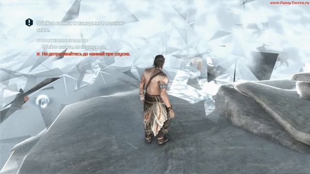 Прохождение Assassin Creed 3 Дополнение Тирания Короля Вашингтона Эпизод 01 Бесчестье смотреть онлайн