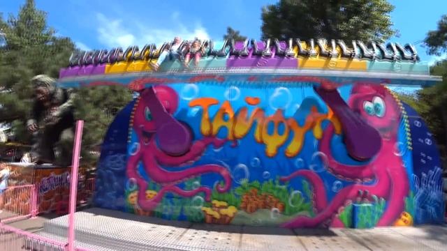 Луна Парк в Одессе// Аттракцион ТАЙФУН// Очень страшно! смотреть онлайн