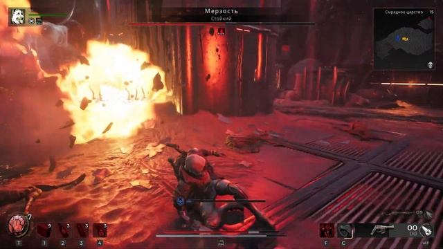 Remnant 2 прохождение боссов : 32. Мерзость смотреть онлайн