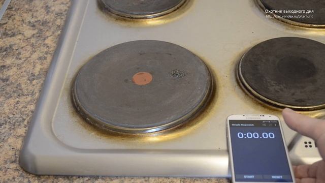 Порох на электроплите смотреть онлайн