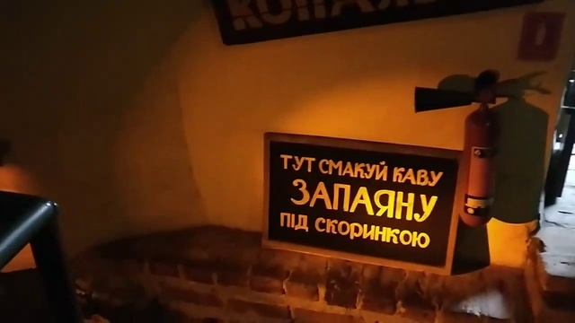 Кофейня во Львове☕Львовская технология приготовления кофе.☕Как готовят кофе во Львове?. смотреть онлайн