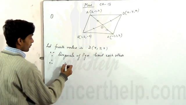 Three vertices of a parallelogram ABCD are A, B and C Find the coordinates of the fourth vertex. смотреть онлайн