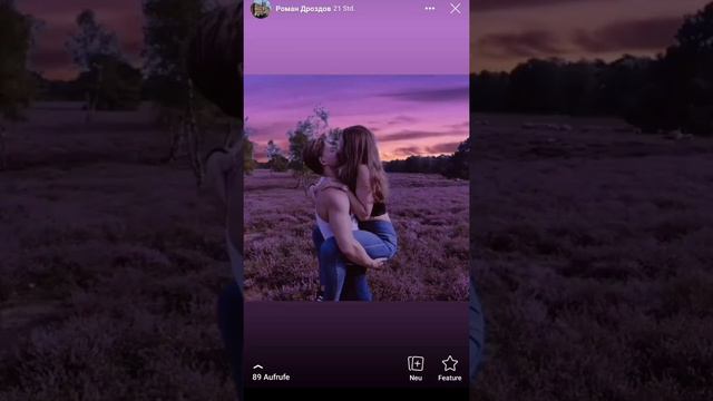 Пусть  все будут любить  и помнить и никогда не забывать Слава человечество