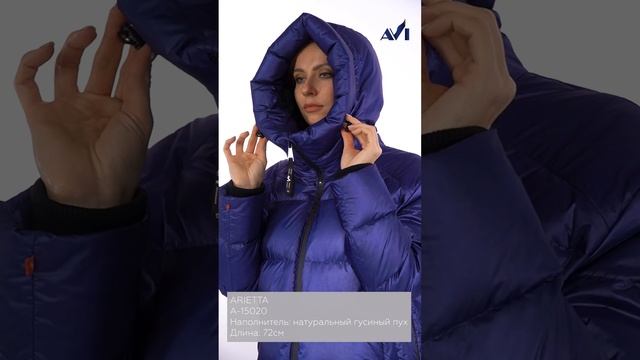 Пуховик Avi ARIETTA смотреть онлайн
