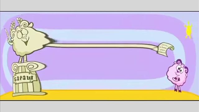 Азбука Прав Ребëнка Заставка Is Going Weirdness Every Squared смотреть онлайн