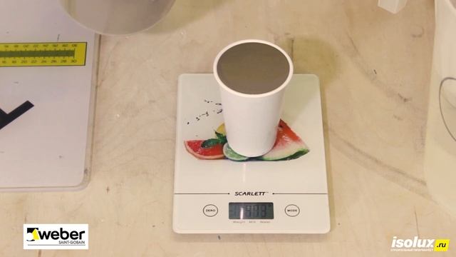 Как рассчитать расход наливного пола? Расчет смесей для пола смотреть онлайн