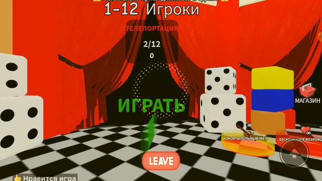 играем в уцц историю (хотите 2 часть)?