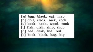 Rainbow English 2-1, Step 20, Английский язык 2 класс ч.1, Афанасьева.