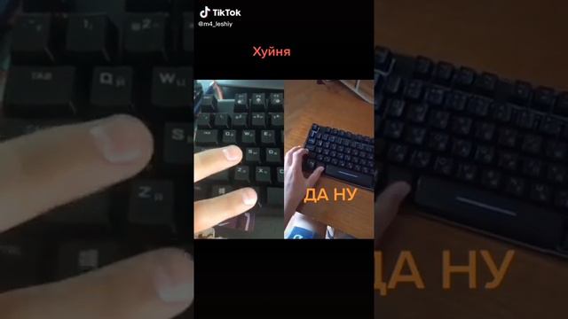 Как сделать так штоб клавиатура светилась смотреть онлайн