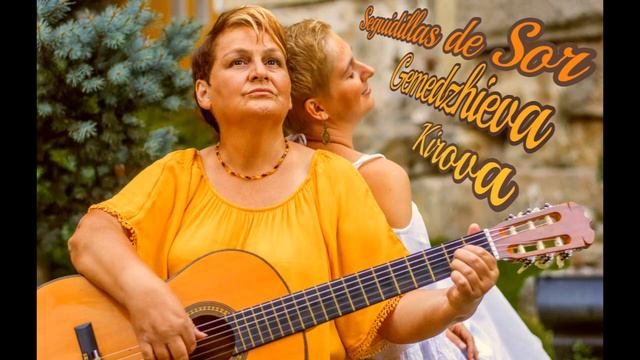 "El que quisiera amando", Fernando Sor - Ana Kirova, Maria Gemedzhieva смотреть онлайн