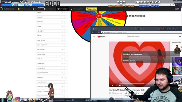 Ironsight: СНАЙПЕР) + ПРОМОКОДЫ