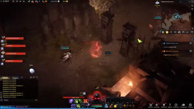 lost ark стоит ли играть 16.06.2021 в 19:00? смотреть онлайн