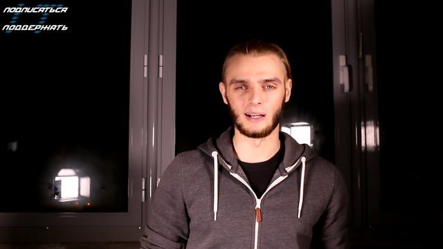 Как стать успешным? (Как стать суперменом?) смотреть онлайн