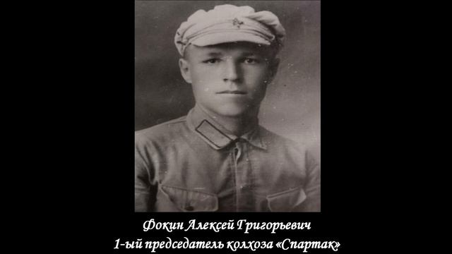 "Слезинка на лике России" - с. Гагино, Нижегородская область смотреть онлайн