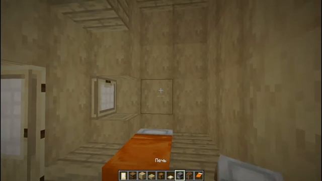 【Майнкрафт】Как сделать милый домик из березы 【Курс архитектуры】 смотреть онлайн
