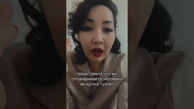 Если вы живете с человеком, который имеет зависимость смотреть онлайн